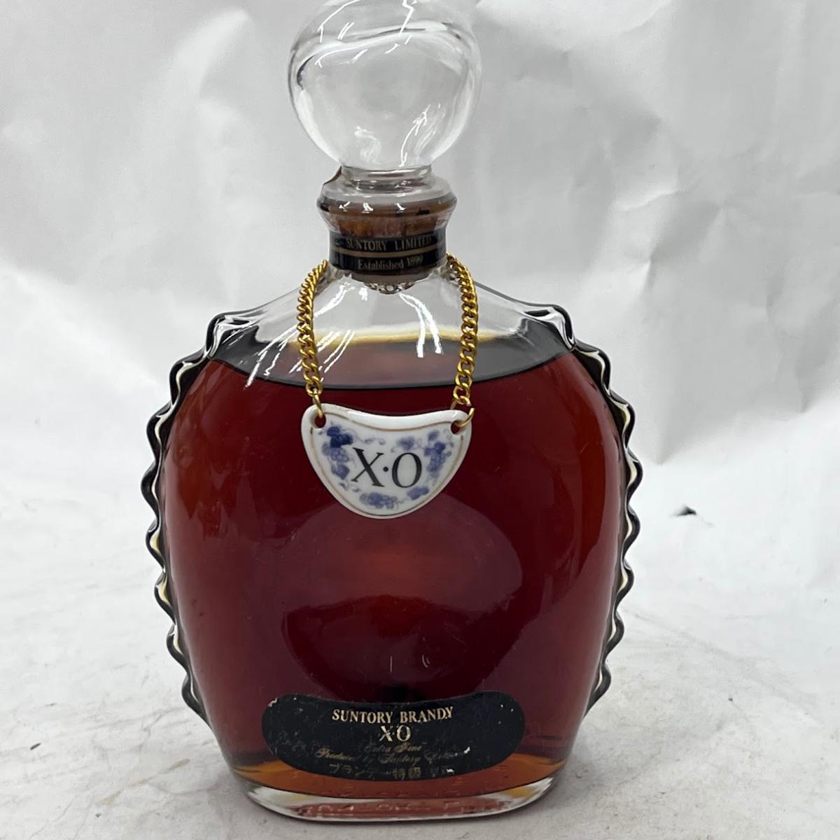 楽天市場】サントリー ブランデー XO ミレニアム2000 700ml (OLD 終