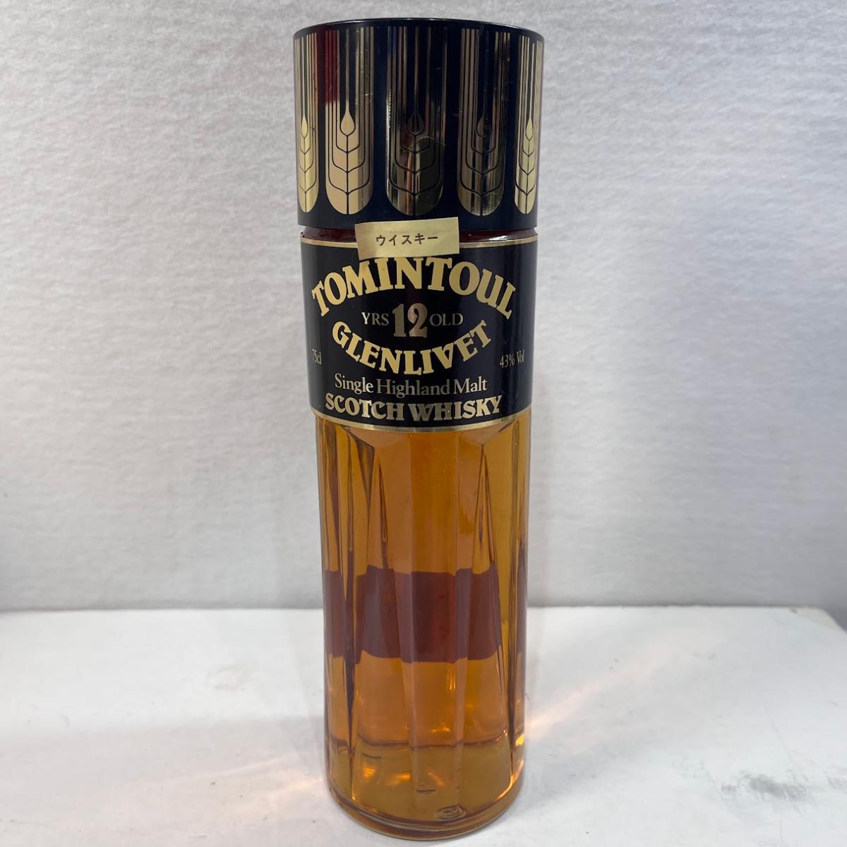 楽天市場】【箱入り】トミントール グレンリベット Tomintoul