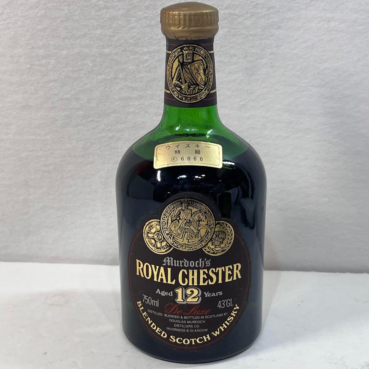 楽天市場】特級アンバサダー ロイヤル 12年Ambassador RoyalAGED 12