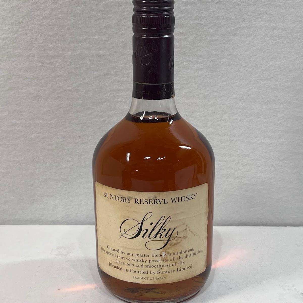 楽天市場】特級サントリー リザーブシルキーSUNTORYReserve Silky43度