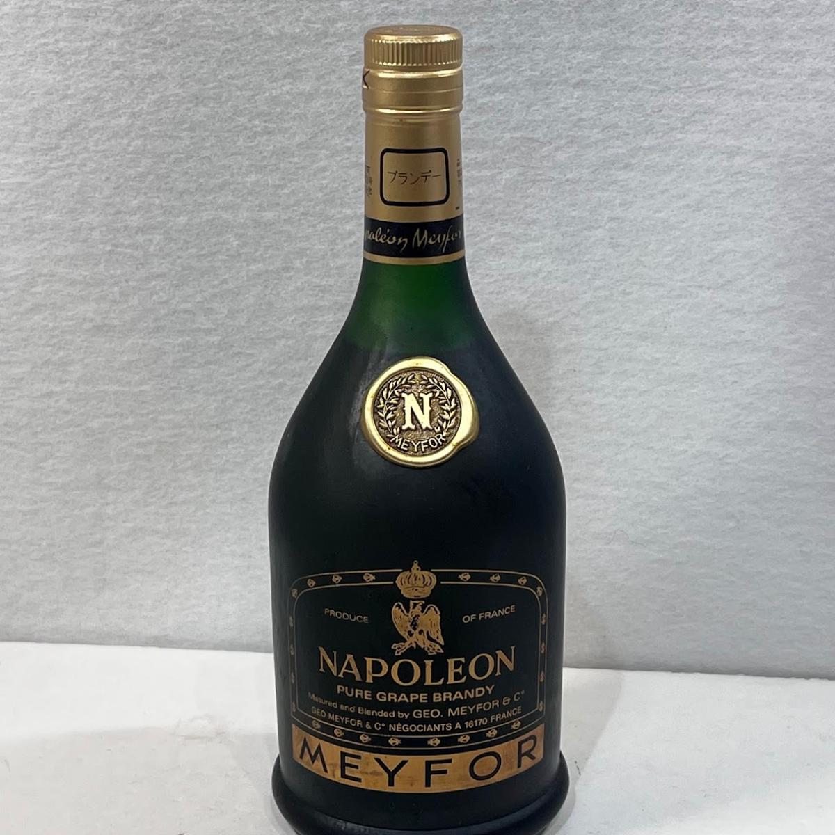 楽天市場】ナポレオン 1875 フレンチ・ブランデー VSOP 37度 700ml