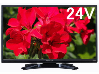 【中古】本体・リモコンのみ オリオン 24V型 液晶テレビ BN-24DT10H ハイビジョン 外付HDD録画対応 2017年製