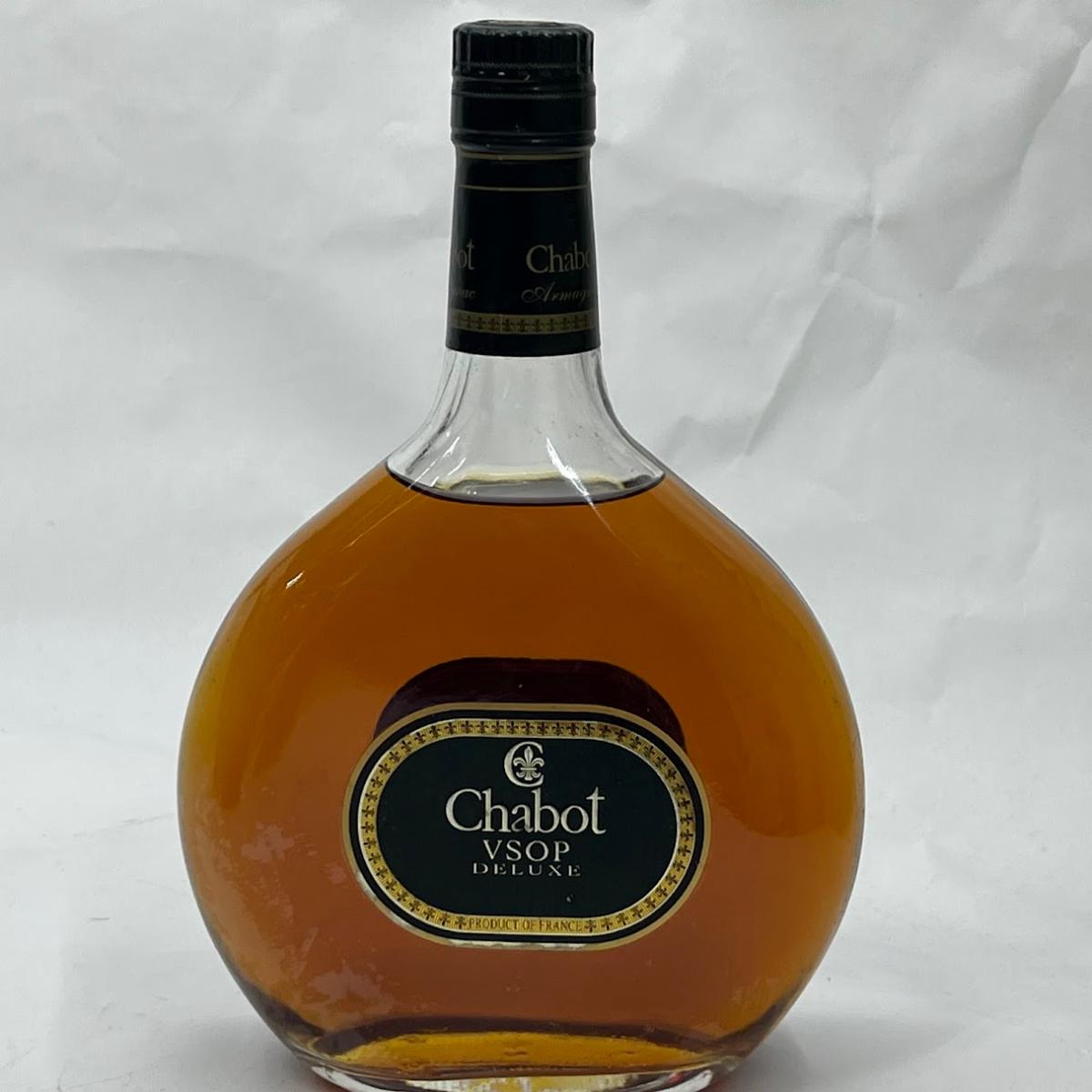 楽天市場】メルシャン オーシャンシップボトル 8年 700ml 40% MERCIAN