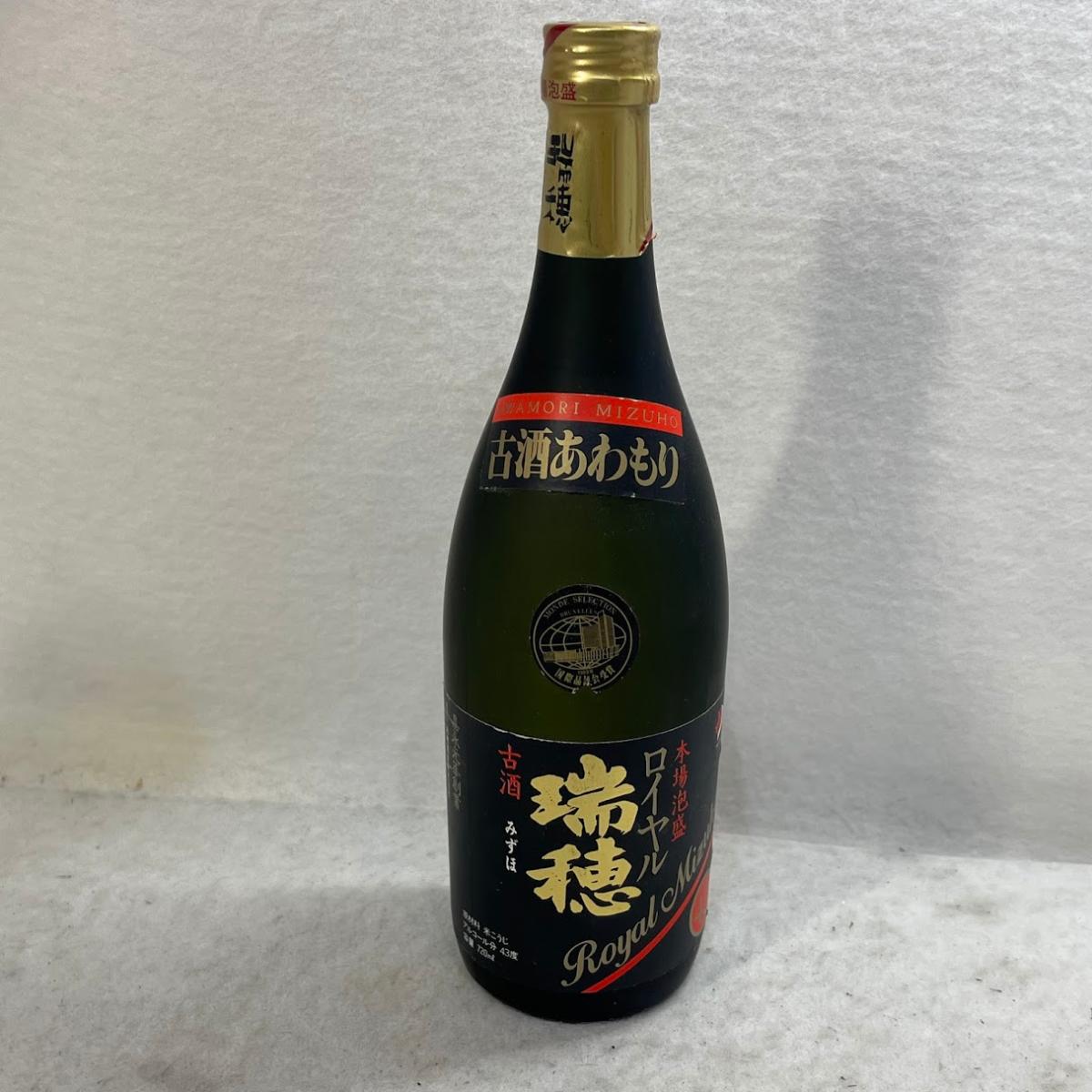 【未成年の飲酒は法律で禁じられています】瑞穂 古酒ロイヤル瑞穂43度 720ml [泡盛/沖縄県]1989年モンドセレクション受賞シール付き