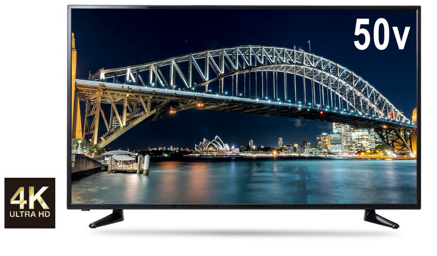 【動作確認済】【中古】本体・リモコンのみ グリーンハウス 50型 4K 液晶テレビ GH-TV50AB-BK ブラック系 2017年製
