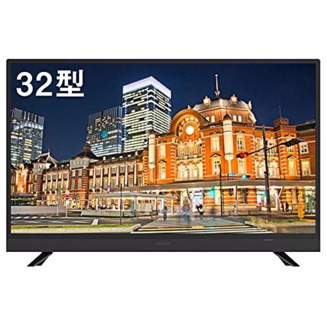 【動作確認済】【中古】本体・リモコンのみ マクスゼン 32型 液晶テレビ J32SK03 ブラック系|リサイクルショップリステーション