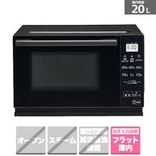【未使用品】ハイアール 庫内フラット 20L 電子レンジ ケーズデンキオリジナルモデル KS-MW24F20-BK ブラック系