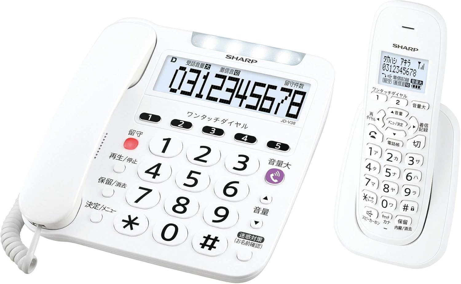 【動くこと突きとめる済】【中古】小ざかしい デジタルコードレス電話 親機1台＋子機1台 白いこと系 JD-V38CL