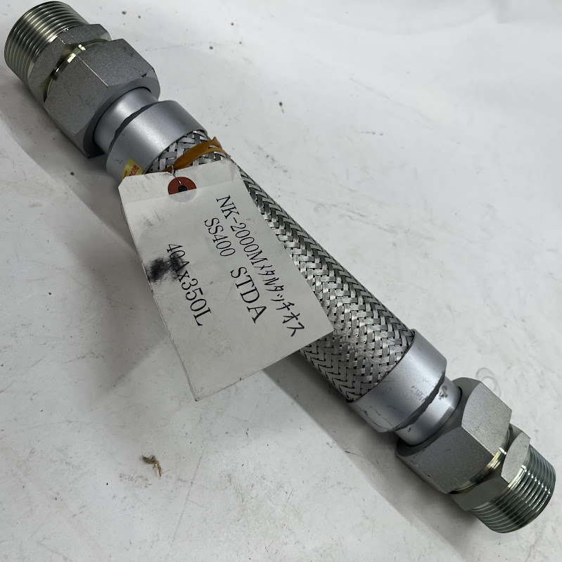 【中古】南国フレキNK2000M-SS400 40A350L か細い単位労働組合式（メタルタッチ）軟らかい導管