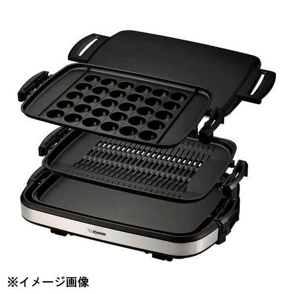 【動くこと突きとめる済】【中古】本体のみ 象印 熱っぽい一皿 やきやき 一皿3枚 EA-GW30-XB ステンレス鋼黒いこと 2020年製