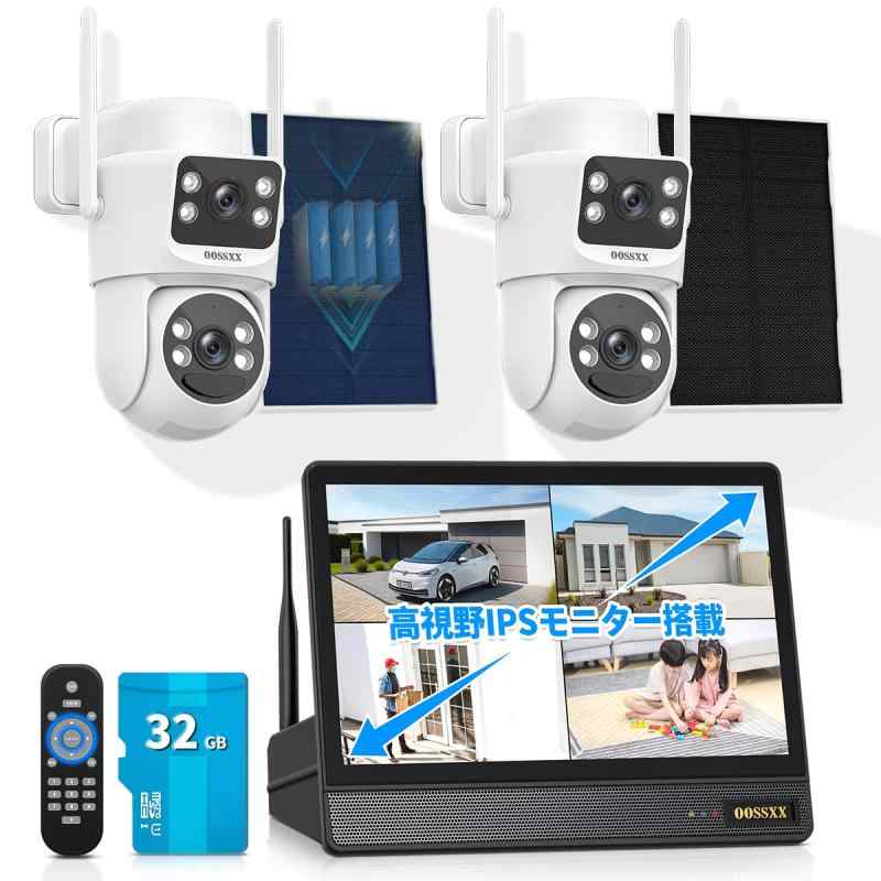 【2.4G/5G対応・双方向通話・デュアルレンズ】OOSSXX 防犯カメラ PTZ ワイヤレス 監視カメラ 400万画素 セキュリティ 防犯カメラシステム 家庭用 工事不要 Wi-Fi