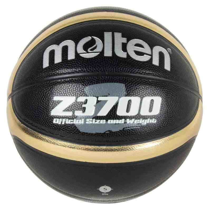 モルテン(molten) バスケットボール 5号球(小学生用) 合皮 黒×金 B5Z3700-KZ 4,408円