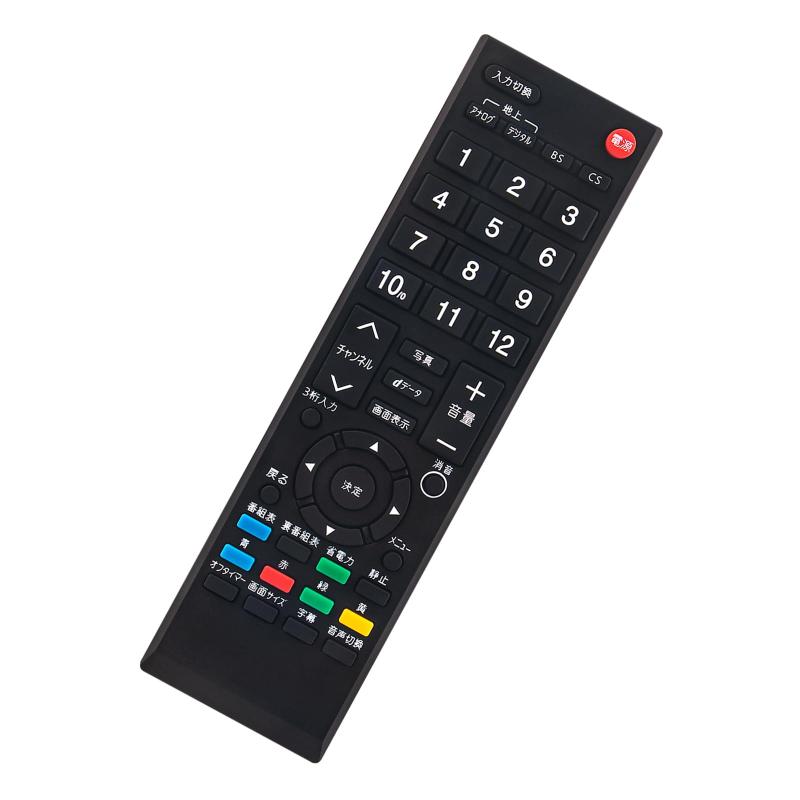 AULCMEETテレビ用リモコン N2QAYB000848などのリモコン