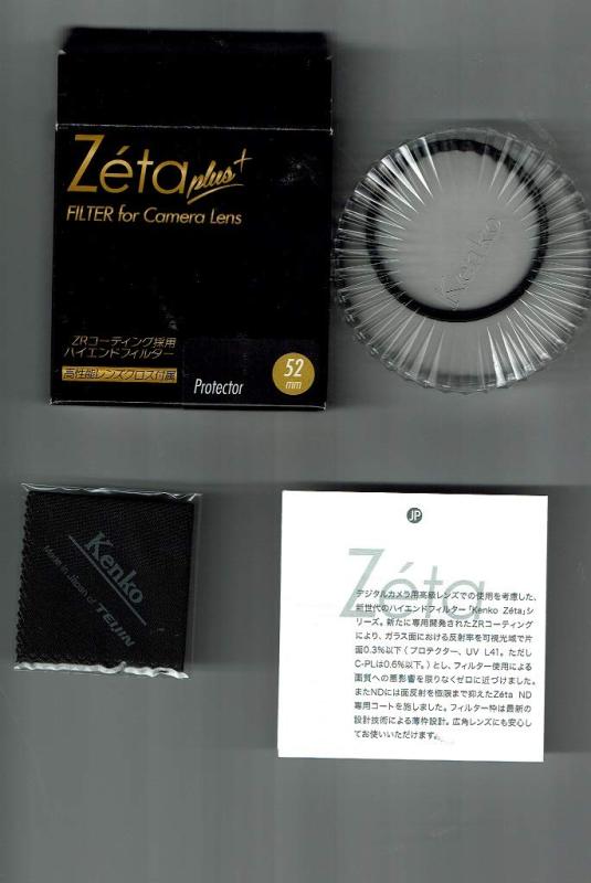 Kenko Tokina(ケンコートキナ) 52S Zeta plus(プラス) プロテクター