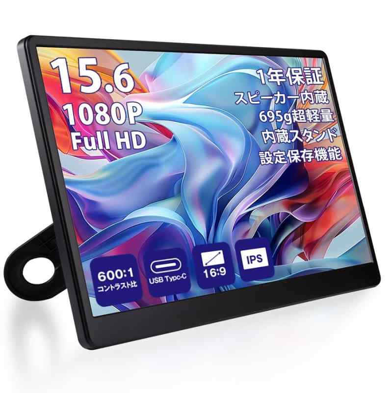 楽天市場】∂シャープ/SHARP 【JH-RWL8】電力モニタ マルチエネルギー