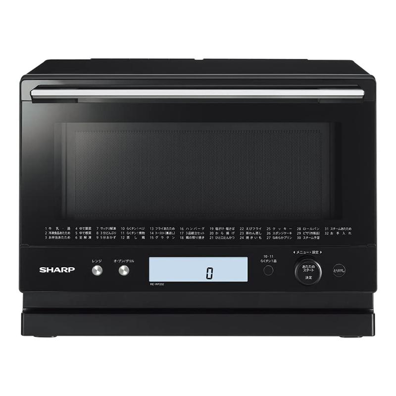 シャープ 過熱水蒸気 オーブンレンジ 23L 1段調理