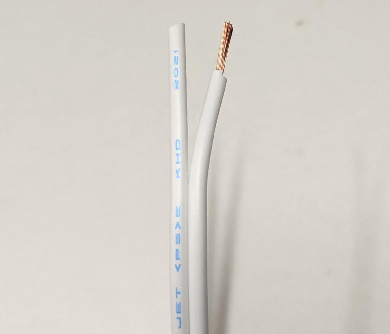 KHD ビニル平形コード VFF 0.75sq 白 9,624円