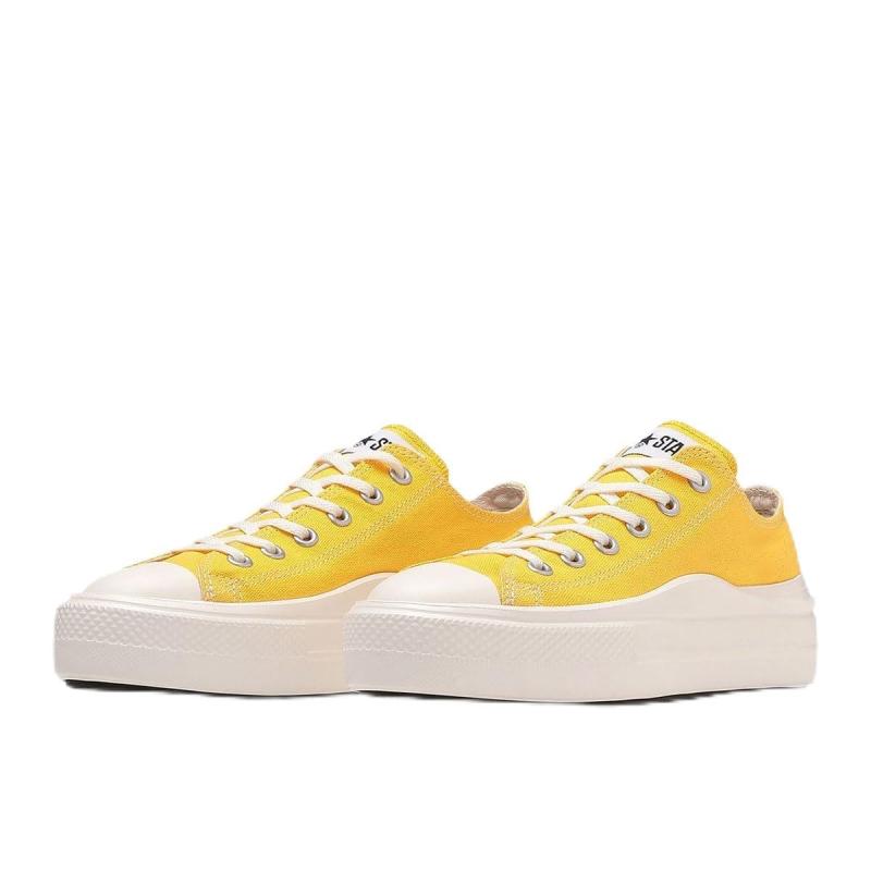 [Converse] スニーカー 厚底 軽量 ALL STAR LIGHT PLTS II ローカット