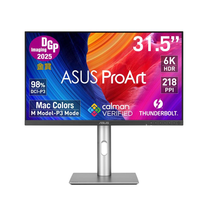ASUS 6K モニター ProArt PA32QCV / 31.5インチ / 【DGPイメージングアワード2025 金賞】 / IPS/HDMI/DisplayPort/Thunderbolt 4(96W給電) / Auto KVM / 98% DCI