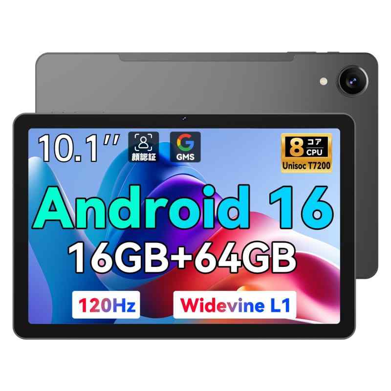 楽天市場】Android 16 タブレット COLORROOM A30L1 アンドロイド 16