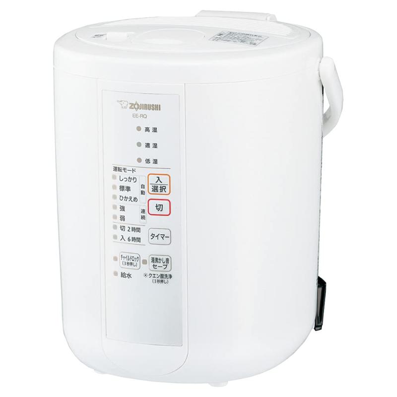 象印マホービン(ZOJIRUSHI) 加湿器 ベーシックタイプ スチーム式 蒸気式 フィルター不要 お手入れ簡単 ホワイト