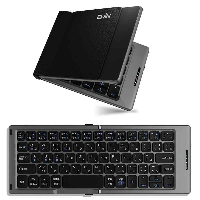Ewin Bluetooth キーボード 折り畳み式 ワイヤレス 日本語配列 三台同時接続 iOS/Android/Mac/Windows対応 コンパクト軽量薄型 USB-C充電式 パンタグラフ 7,589円