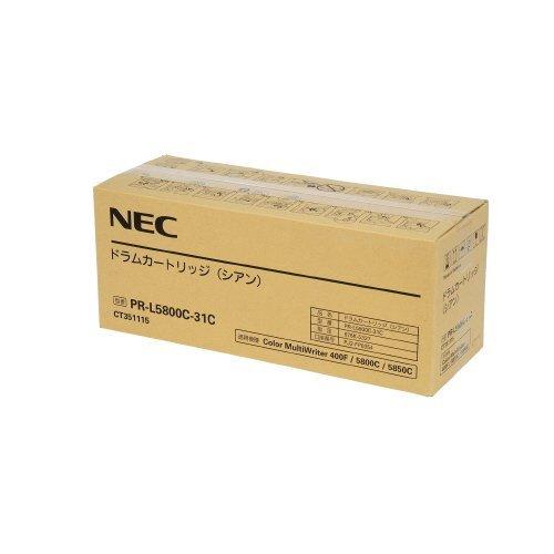 NEC ドラムカートリッジ(シアン) PR-L5800C-31C