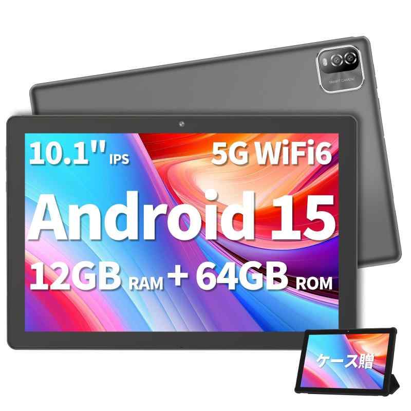 楽天市場】PRITOM TAB10MAX タブレット 10インチ Wi-Fiモデル Android