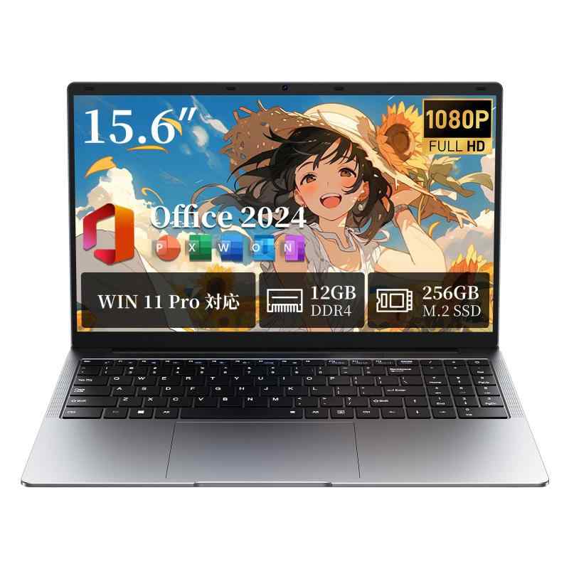 ノートパソコン Office搭載 パソコン Win 11 Pro 15.6インチ ノートPC 12/16GB メモリ SSD 256GB プロセッサー 1080P IPS非光沢液晶 ウェブカメラ付き 静音動作 軽量薄型 laptop 1.5kg/WIFI