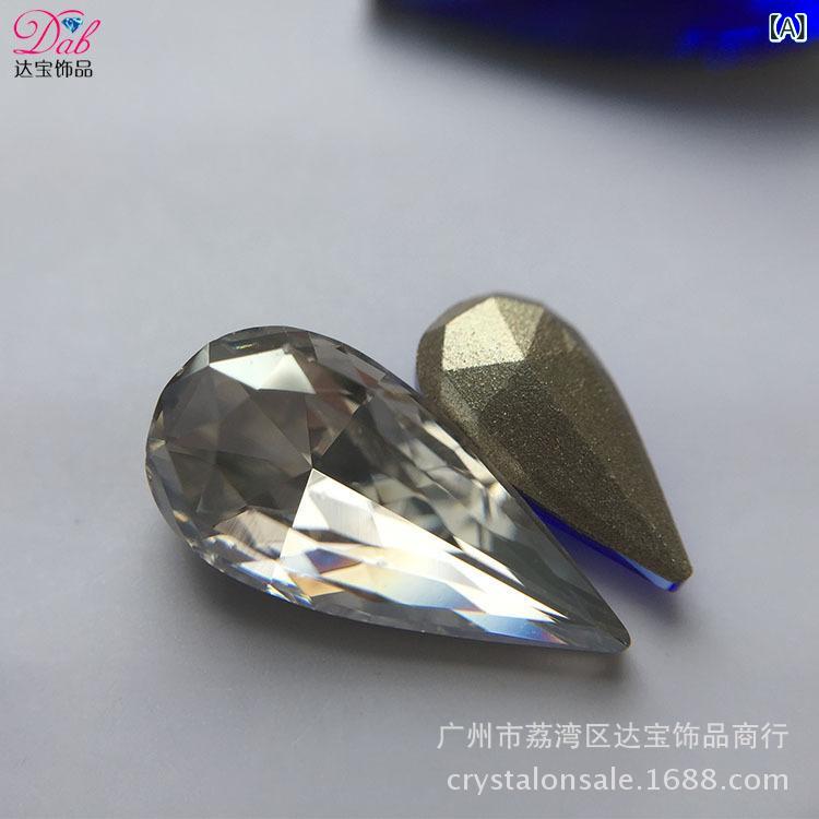 ネイルストーン 水滴型 瓜子型 結晶 澄み切った 明滅する光 かざり付ける部分品 ネイルアート用 撥ねのける工業