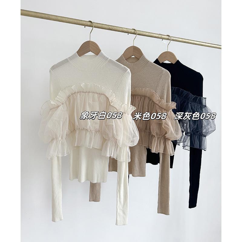 Hui Lin 日本 秋冬 チュールスプライシングハーフタートルネックセーター 23 AB 058 / 24 067