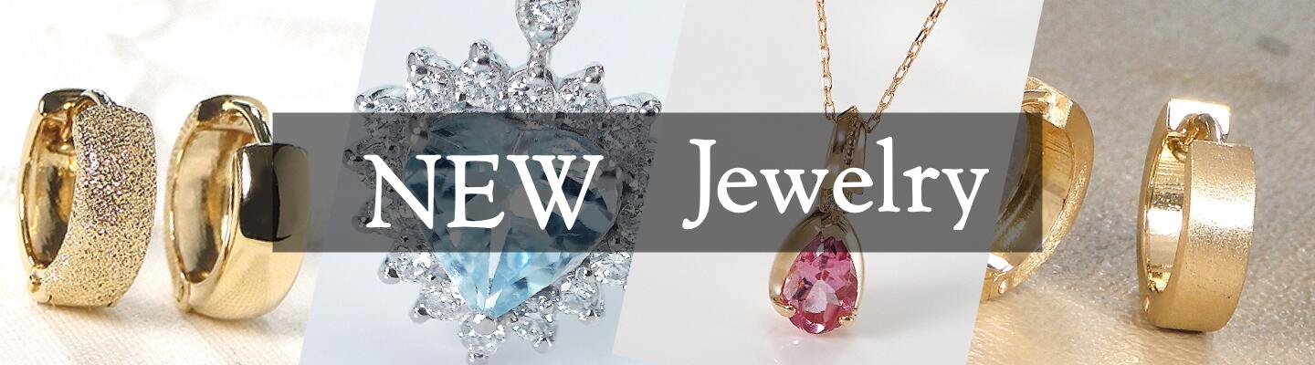 楽天市場】K18YG オパール ダイヤモンド アンティーク リング 【送料