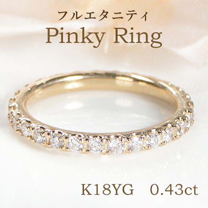 18金ダイヤトップ(品質保証書付き) 楽天市場】【500円OFFクーポン(〜8/19 13:00)】【即日発送対応