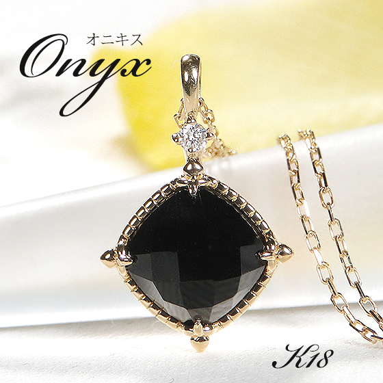 擬似ヘッド onyx〈オニキス〉 擬似ヘッド onyx〈オニキス〉