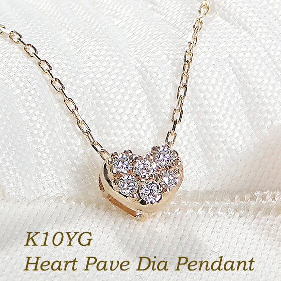 楽天市場】K10YG 一粒 ダイヤモンド ネックレス【0.03ct