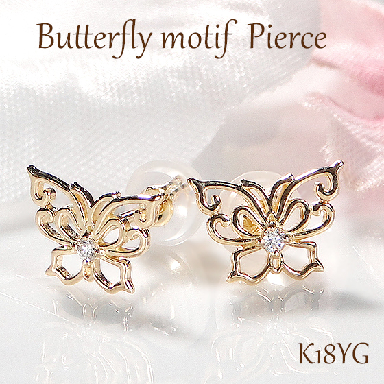 専用 K18WG ダイヤモンド 蝶ピアス(両耳) 専用 K18WG ダイヤモンド 蝶ピアス(両耳)