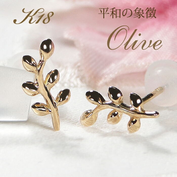 楽天市場】K18YG【0.8ct】2WAY フラワーモチーフ ダイヤモンドピアス