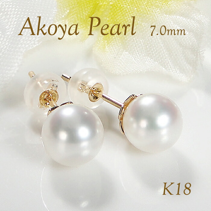 専用　K14 ピアス　マベパール　パール　真珠 マベ真珠 パールピアス イヤリング ホワイト 15-16mm 半円