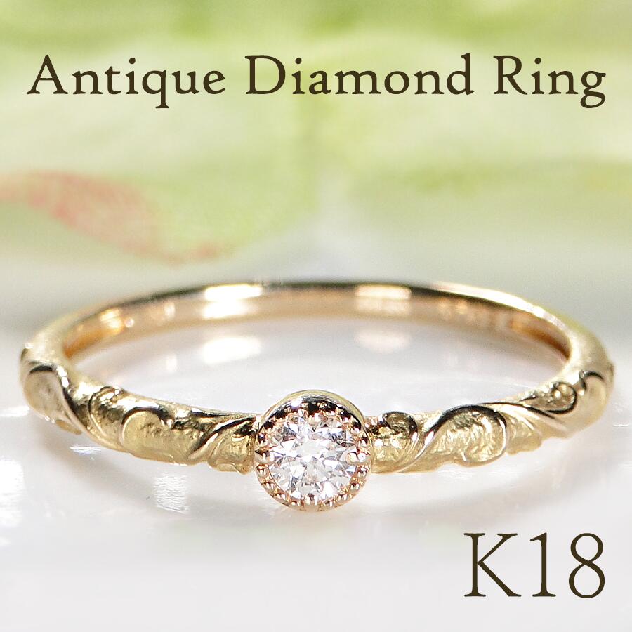 コ*コ様 【極美品】□リング11号　プラチナ Pt900　ペリドット　ダイヤモン 楽天市場】【数量限定】Pt900/K18YG【3.7ctUP】【0.15ct】大粒