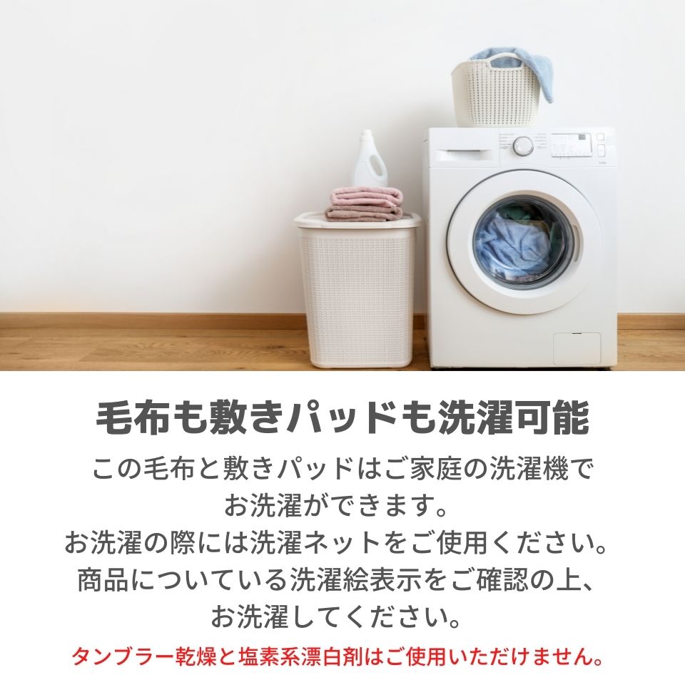 4枚組 毛布 敷きパッド 5層構造2枚合わせマイヤー毛布 敷きパッド4点セット シングル グレー ブラウン アルミシート ポリエステル 洗える ふわふわ もこもこ もふもふ 二枚合わせ 厚手 ボリューム 冬 無地 おしゃれ シングルサイズ もうふ 敷きパット 敷パッド Kanal9tv Com