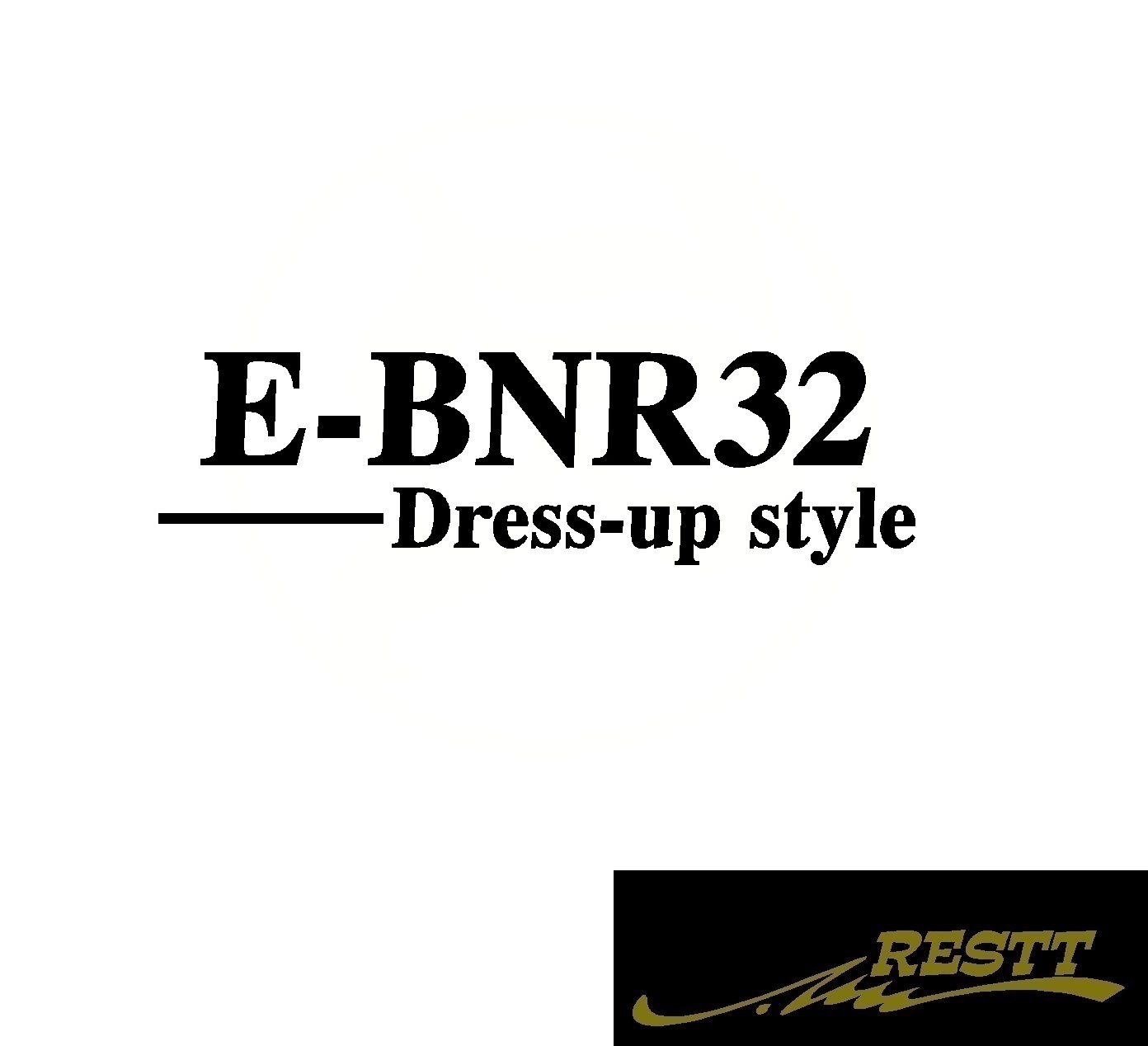 楽天市場 スカイライン Gt R E Bnr32 E nr33 Gf Bnr34 ドレスアップスタイル ロゴ カッティングステッカー 大サイズ 3種類から選べる おしゃれ デザイン かっこいい ステッカー 日産 Nissan ニッサン 型式 Restt 楽天市場店
