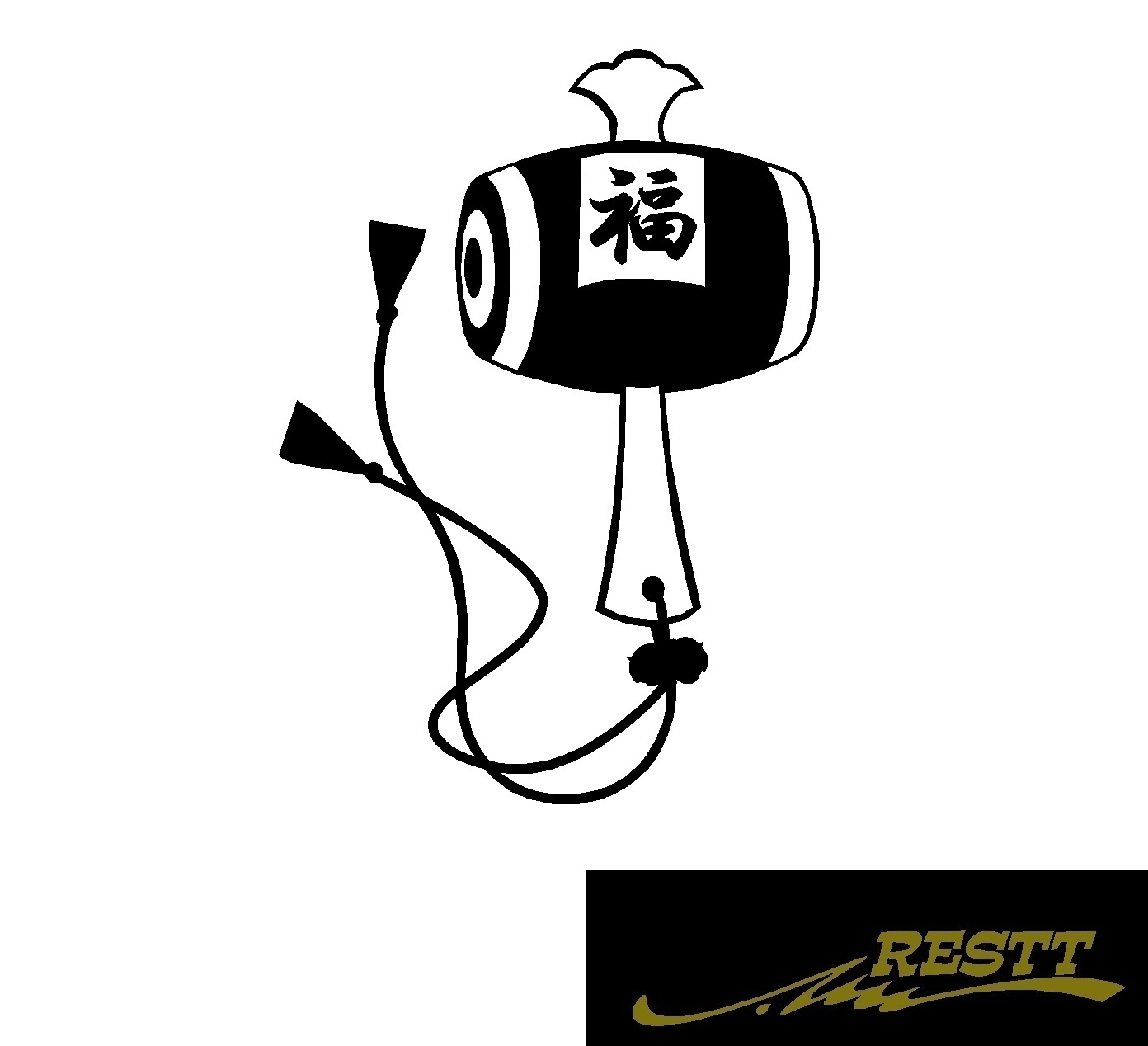 楽天市場 打ち出の小槌 イラスト ロゴ カッティングステッカー 中サイズ Restt 楽天市場店