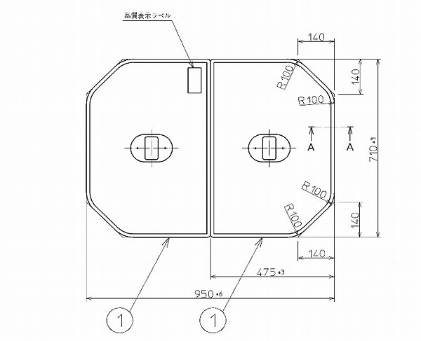 TOTO ふろ上蓋 風呂蓋 PCF1000R #NW1 PNS1000 軽さ手持ち部分付き添い人組みあわせ式 ２枚組 950×710 2.1kg