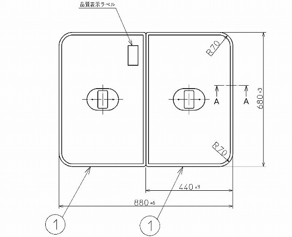 TOTO ふろふた　風呂蓋　PCF1010R #NW1 PA22 軽量把手付き組み合わせ式　2枚　880&times;680 1.9kg｜ホームリペア　リスム