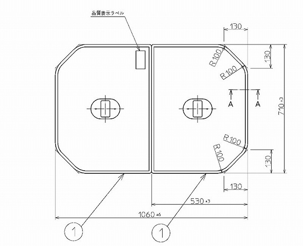 TOTO ふろ上蓋 風呂蓋 PCF1110R #NW1 PNS1100/PNS1100/PGS1110N/PA20 軽さ手持ち部分付き添い人取り合わせ式 ２枚組 1060×710 2.4kg