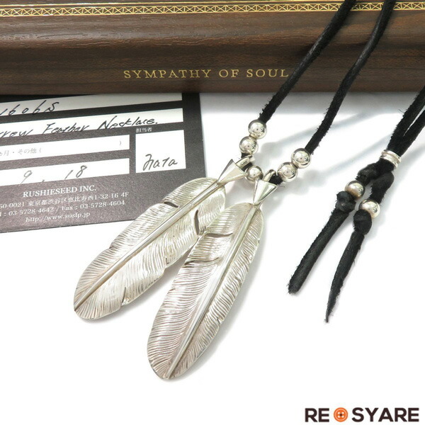 楽天市場】シンパシーオブソウル SYMPATHY OF SOUL スクエア