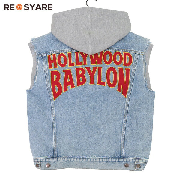【値下】極美品 GUCCI グッチ HOLLYWOOD BABYLON ハリウッド バビロン デニム フーデッド ベスト ジャケット メンズ44 46862【中古】