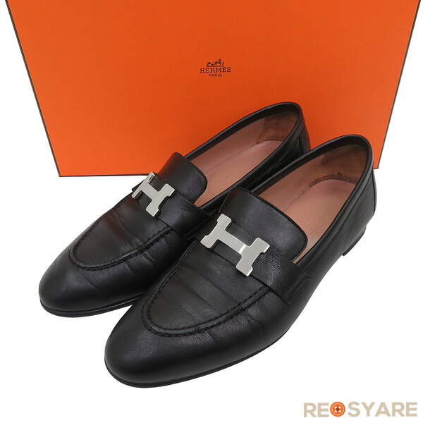 【美品 サイズ36】HERMES エルメス《Pari パリ》モカシン コンスタンス H金具 ローファー 黒 シルバー レディース 定価20.6万 47870【中古】|resyare used