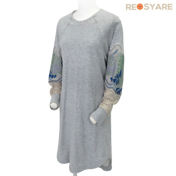 マメ　ワンピース　Mame Kurogouchi クロゴウチ　新品 mame kurogouchi(マメクロゴウチ) 22AWStripe Jacquard Dress