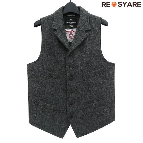 【極美品 サイズ50L】NIGEL CABOURN MALLORY VEST CLASSIC Harris Tweed マロリー ベスト ハリスツイード AUTHENTIC LINE 英国製 47698【中古】